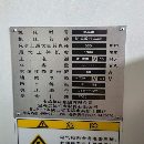 2022年出厂宝鸡HK63B1500数控车，广数980TDi系统，主.
